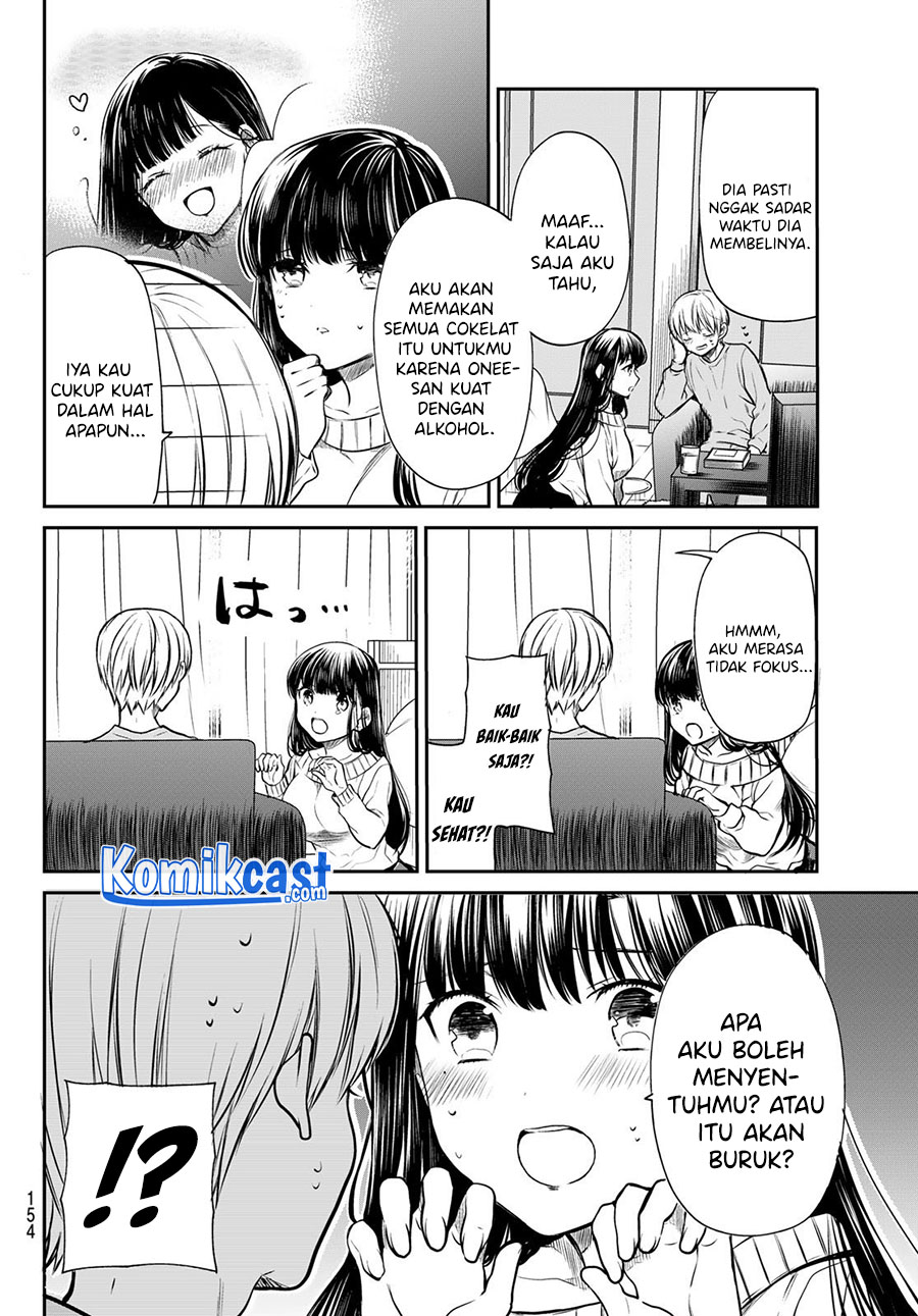 Danshi Koukousei wo Yashinaitai Onee-san no Hanashi